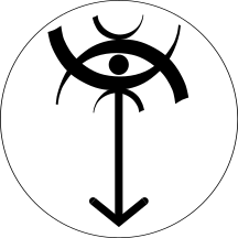 Symbol Asfaloth-Kirche.svg